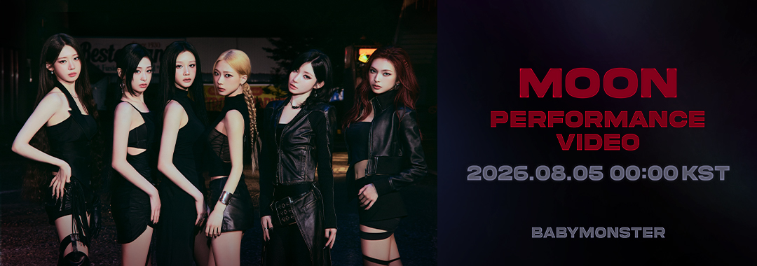 YGBABYMONSTER_'s tweet photo. [춤 (CHOOM)] 'MOON' PERFORMANCE VIDEO RELEASE COUNTER
Originally posted by https://t.co/gIlO5GKuJM

2026.08.05. 0AM KST

#BABYMONSTER #베이비몬스터 #3rdMINIALBUM #춤 #CHOOM #MOON #PerformanceVideo #ReleaseCounter #YG https://t.co/iVF2lt2Oxb