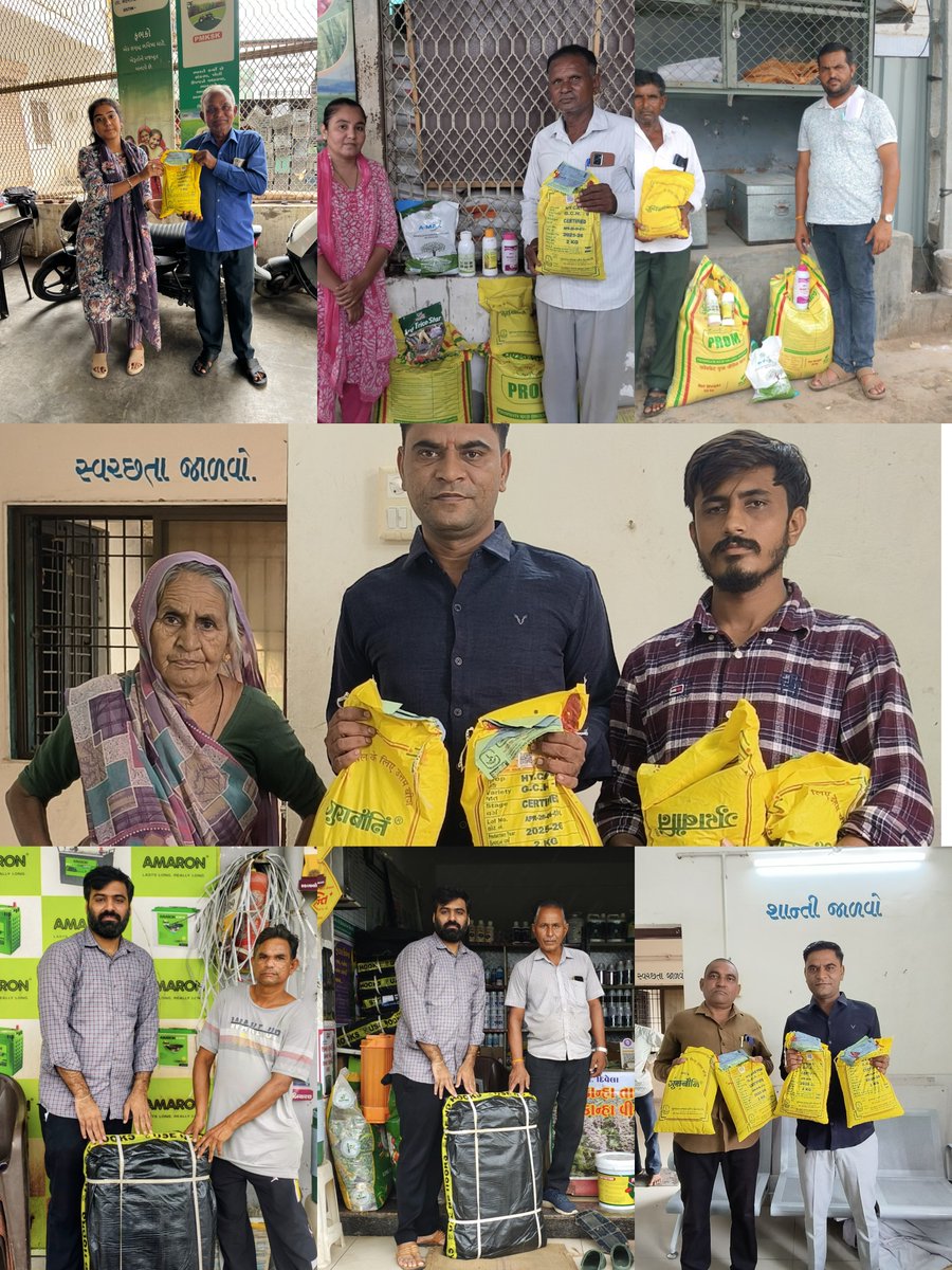 Mehsanagsteam's tweet photo. #Krushi_Utpadakta_Vrudhdhi_Abhiyan #gramsevak
NMEO ઓઇલ સીડ દિવેલા યોજના અંતર્ગત બિયારણ તેમજ નિદર્શન કે વિતરણની કામગીરી મહેસાણા જિલ્લાના વિવિધ ગામોમાં ગ્રામસેવક શ્રી ખેતી દ્વારા કરવામાં આવી.
@Guj_gramsevak
@gujagridept
@rcmeenaias
@jitu_vaghani
@CMOGuj
@irushikeshpatel
@GujPRHDept https://t.co/4QyHf8aLdB