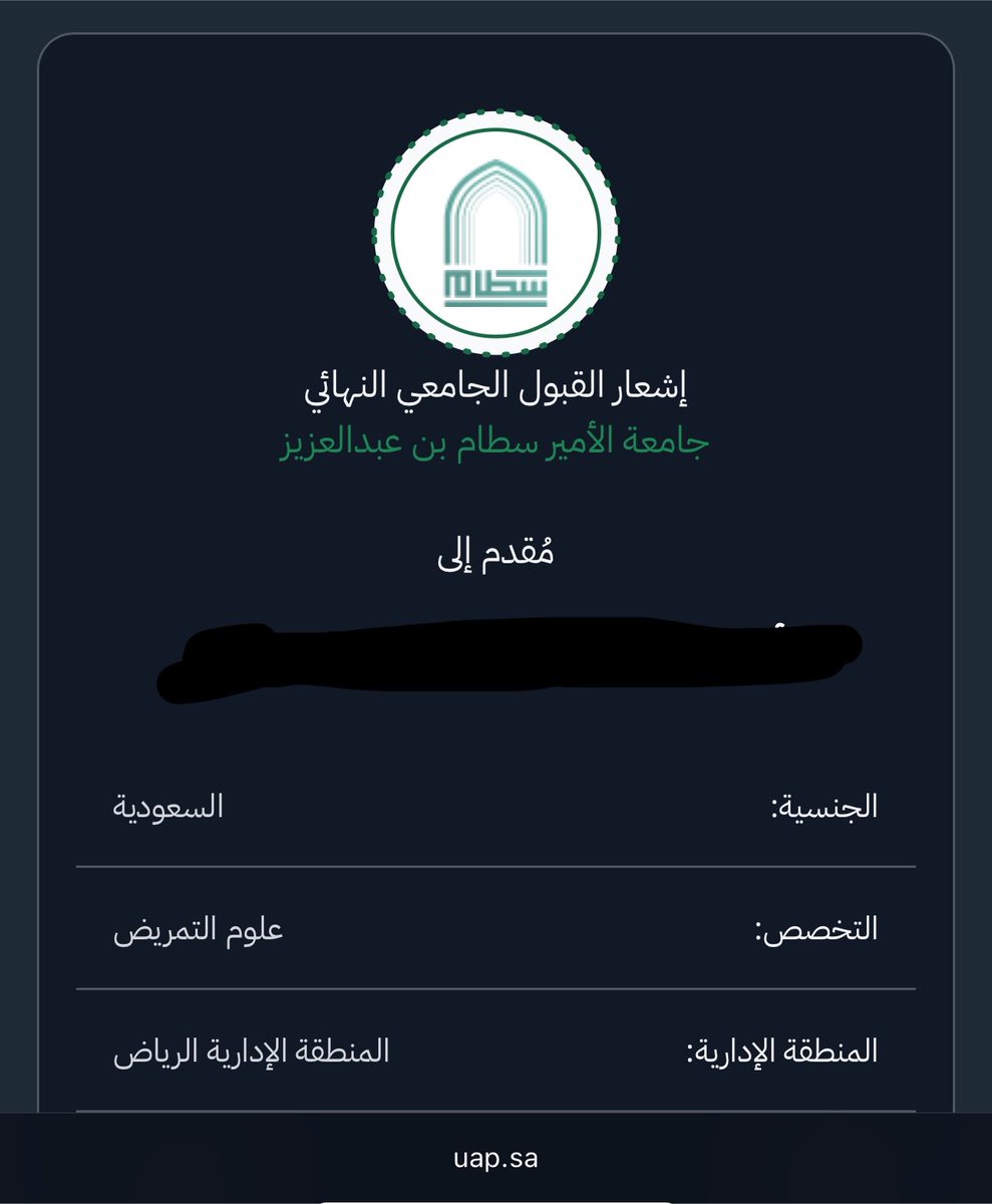 Avii_9's tweet photo. نيرس قيد الانشاء https://t.co/n9gEhN2HY1