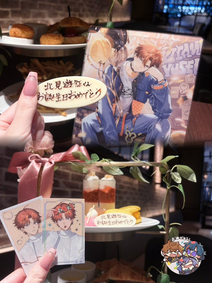 K_tmCG's tweet photo. .╭╮_╭╮
 ( ⸝⸝ －Д－) 🍔⭐️
/        づ┏━━━━━━━━━━━━┓
ヽ__つ. ♥   #北見遊征爆誕祭2026  ♥
             ┗━━━━━━━━━━━┛ https://t.co/yqx1FHspyA