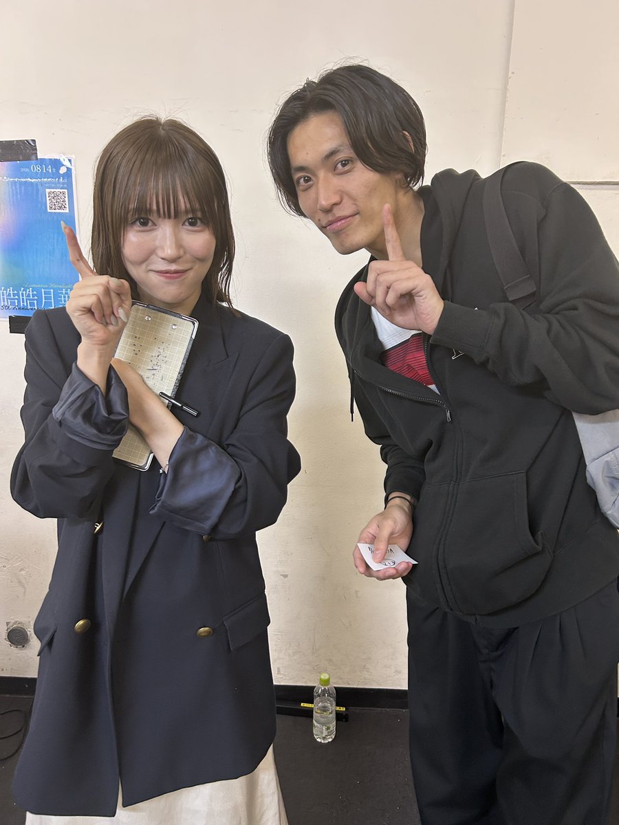 84rikiya's tweet photo. 好きな子に誕生日前日祝いしてもらえた⁈

#おしず活 https://t.co/e4S8lTMmef