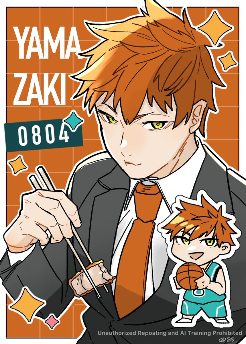 Pk0Rc's tweet photo. #山崎弘生誕祭2026
#山崎弘誕生祭2026
おめでとう✨✨ https://t.co/fKBqeZQzPw