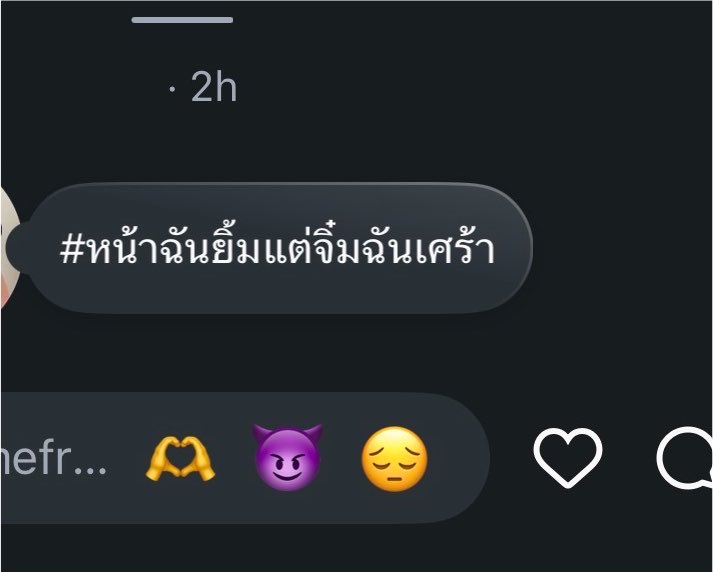 ts2003_'s tweet photo. Mood https://t.co/3gOWpHPjNU