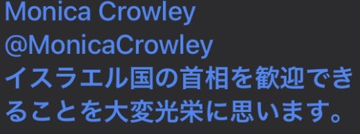 Daibutakimuchi's tweet photo. リンさんの投稿を
引用させて頂いております。 https://t.co/y1lOfFxnhm