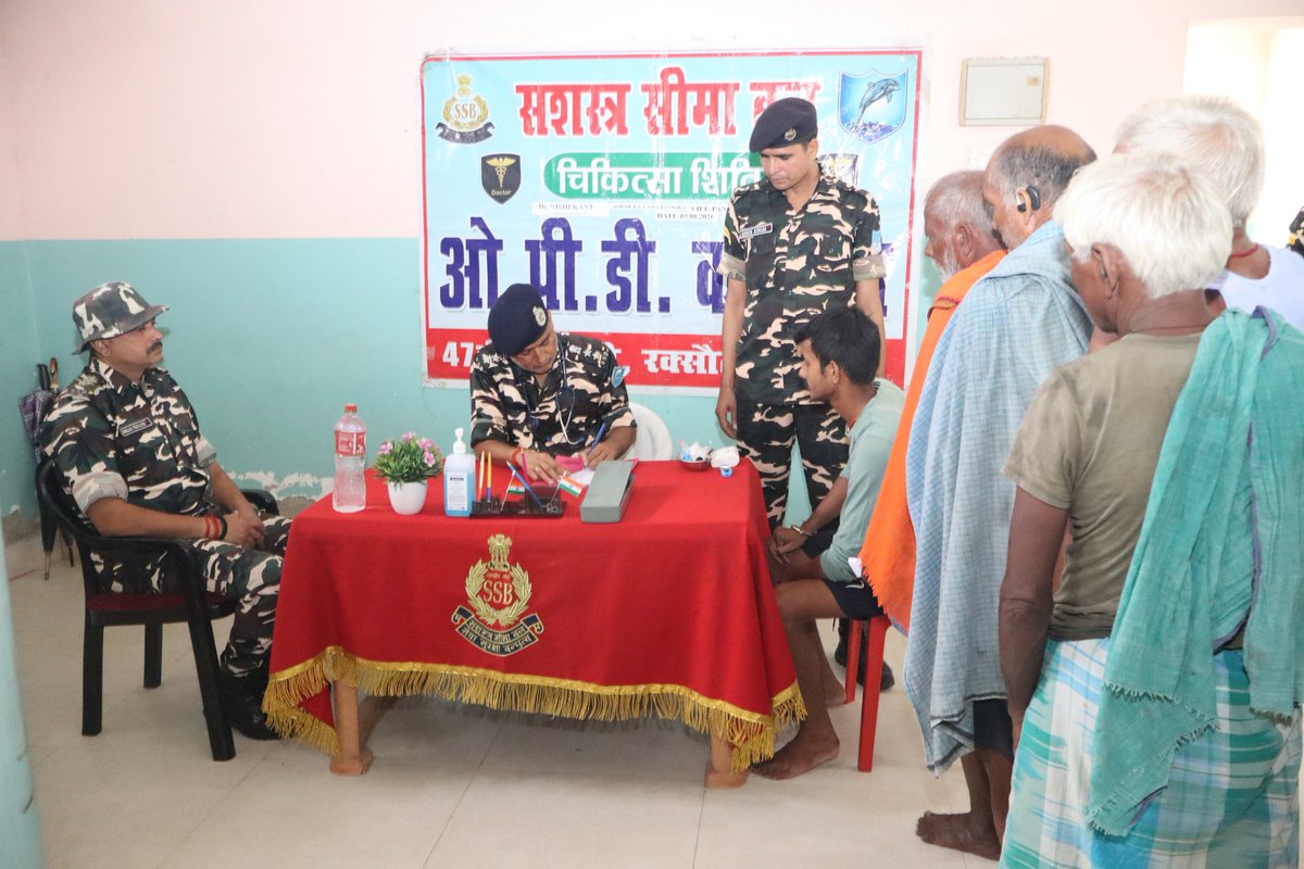 47BnSSB_INDIA's tweet photo. दिनांक- 03/08/26 को 47वीं वाहिनी, सशस्त्र सीमा बल (एस.एस.बी.), रक्सौल के “जी” समवाय, पंटोका के कार्यक्षेत्र में स्थित ग्राम-पंटोका (वाइब्रेंट विल्लेज) में मेडिकल सिविक एक्शन (MCA) कार्यक्रम के तहत निः शुल्क चिकित्सा एवं स्वास्थ्य जागरूकता शिविर का आयोजन किया गया।
   #MCA https://t.co/Q25t78XJoh