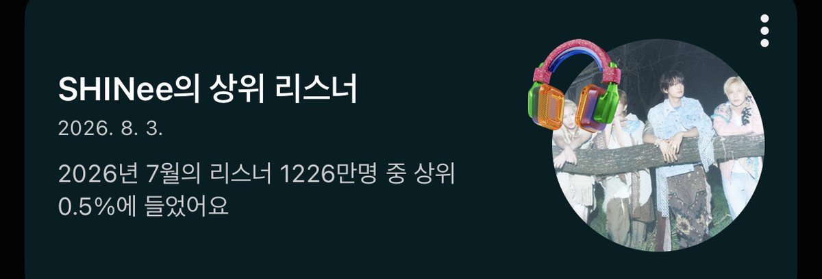 Leteatbee22's tweet photo. 그래
고맙다 https://t.co/zC6aR57Smb