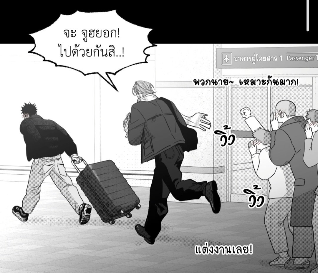 lightsonic92_'s tweet photo. โมเม้นต์คู่รักวายกับพวกแฟนคลับชงจิ้นในสนามบิน แต่งกันไปเลยสิ ไม่ต้องห่วงชั้น พ่กเทอเหมาะสมกันมาก ให้มันโสดแค่ป้า https://t.co/WlYnIjhp7j