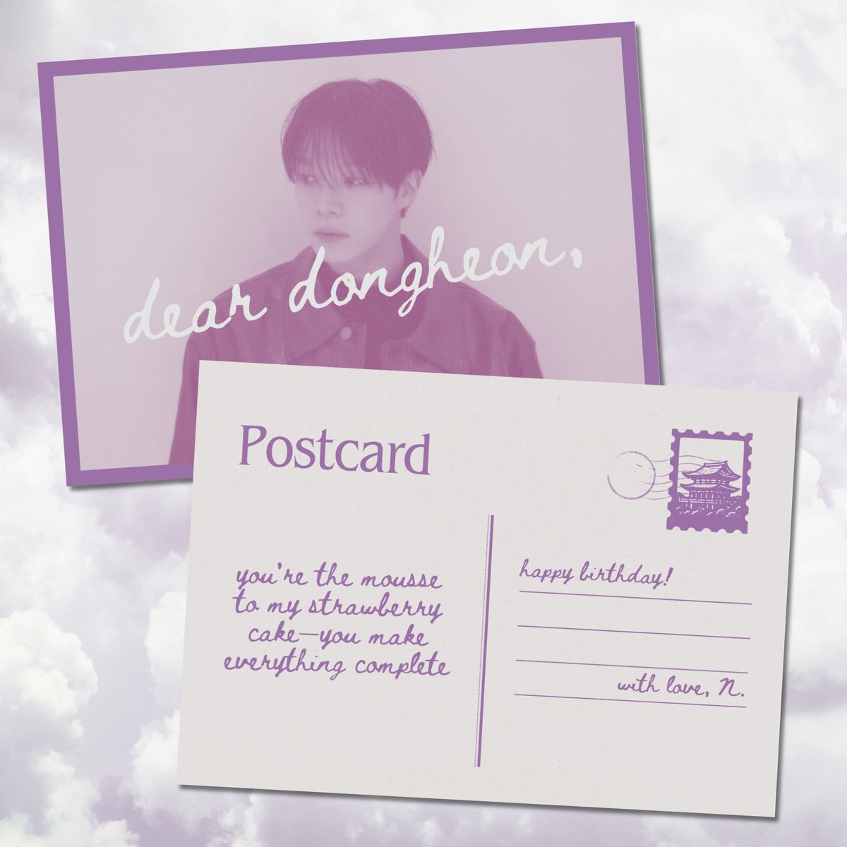 verrology's tweet photo. happy birthday to my favorite human in my favorite month💜 cheers to you and to a life that gets a little sweeter every day🍰

#아기흑곰_동헌생일_크앙
#앙뀨끼_헌기탄신일_축하해
#HappyDongheonDay
#허니의_규규빵빵_생일 https://t.co/eogRxWvQoo