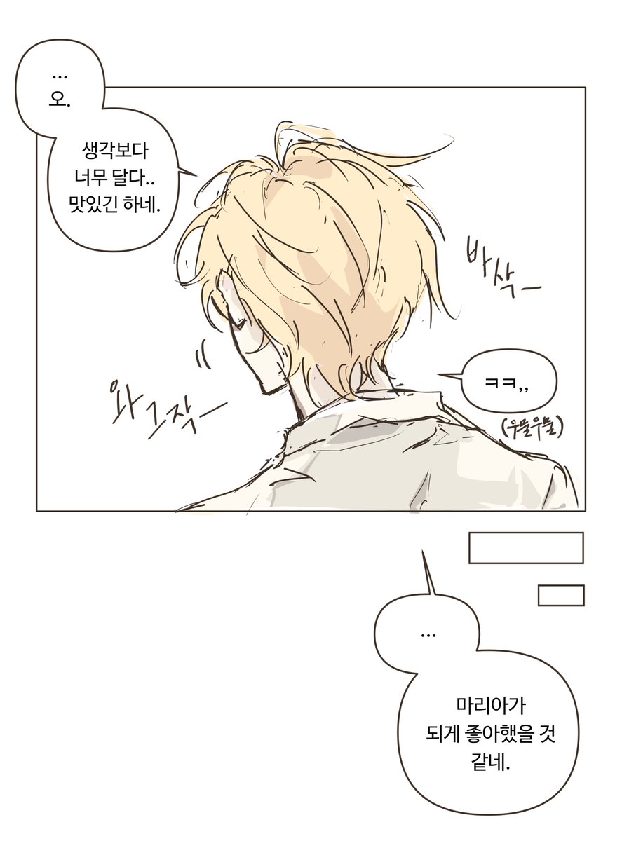 0zerr_o's tweet photo. #마차살 에마리
두쫀쿠 https://t.co/ZGwXS20LCP