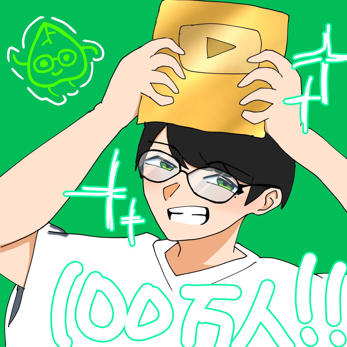Fuwa_meron's tweet photo. #葉ちゅ絵
100万人おめでとうございます！🎉🎉🎉 https://t.co/Quj9VU0yhU