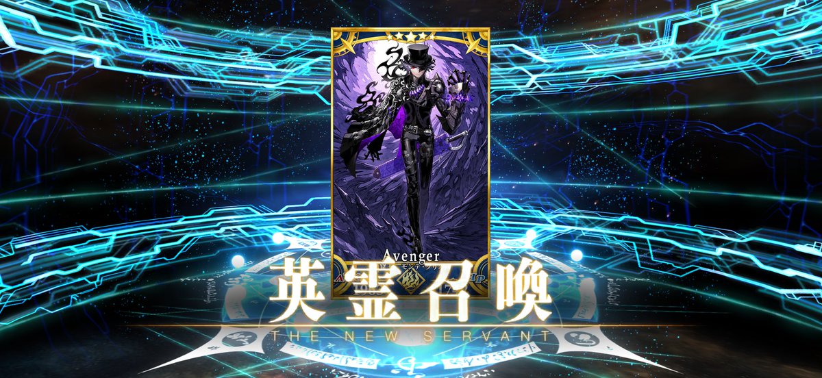 oscritkr's tweet photo. あれ、福袋ガチャの結果 書いてないか？

①左右に来て欲しかった( ˙-˙)
②運命の七騎士▶︎ついにお婆ちゃま✊
③〃EXTRA▶︎やっと呼べた責任を取れ👊
④出来ればドラコーちゃまだったけど全然嬉しい🙌✨ https://t.co/T2bYfJeEWI