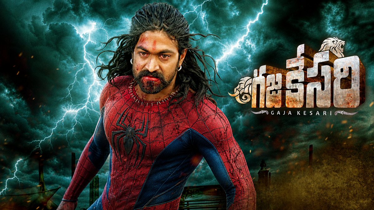 Topiwala_tx's tweet photo. #SpidermanBrandNewDay� KA 4 days' gross - 37cr

Gayashakesari - 30cr lifetime 😭😂

Meanwhile Yashanda fans: Even Rajkumar can't match Yash's screen presence saar!!

#Dboss #yash https://t.co/6jRmt5fv8k