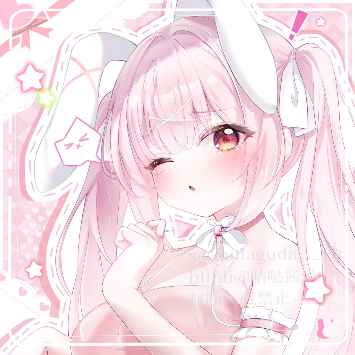 Post by ぐだda on X: 🐰 #うさぎ