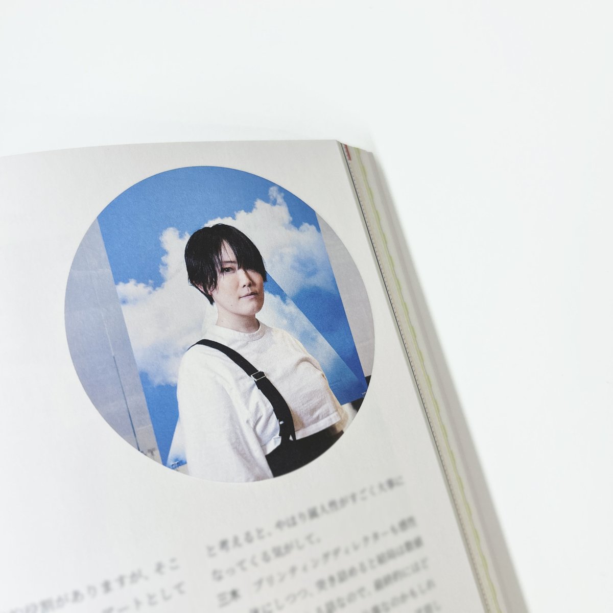 月刊『ブレーン』（BRAIN magazine） (@sdkg_brain) / Posts / X
