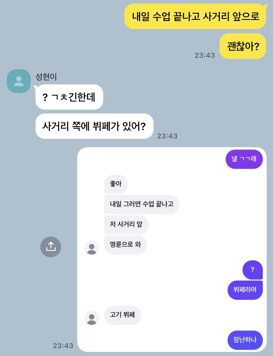 3om_prty's tweet photo. (22/22) https://t.co/rzyqYwrXkR