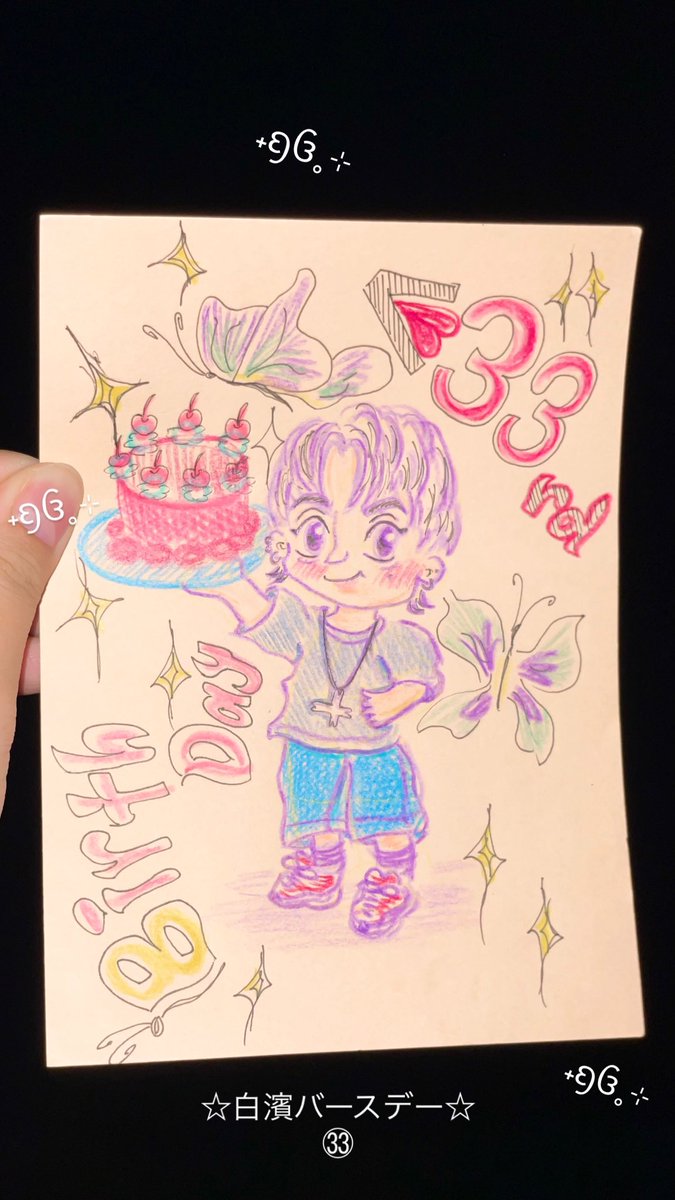 alahama_'s tweet photo. お誕生日おめでとう★
歳を重ねるごとに、沢山の魅力を魅せてくれるアランさんが世界一大好きです☆
#世界に羽ばたくALANSHIRAHAMA 
@_alan_official https://t.co/HBZOJeRDnR