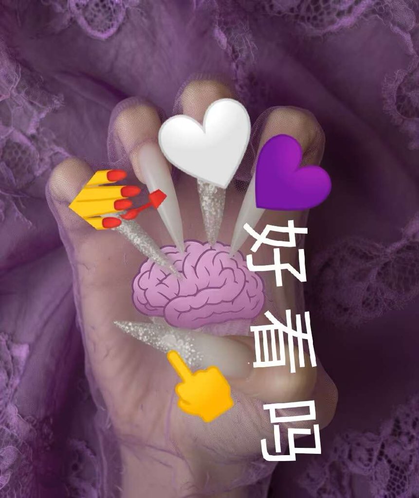 yan38533's tweet photo. 抓到你了哦～
这么晚还在偷窥💜
要是🤍被戳中弱点
那该怎么办啊🙄 https://t.co/W2SMeM560I