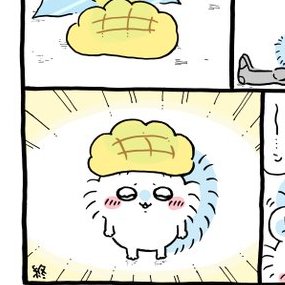 meowkkotsu's tweet photo. their silly hats awww https://t.co/mxBtdxt337