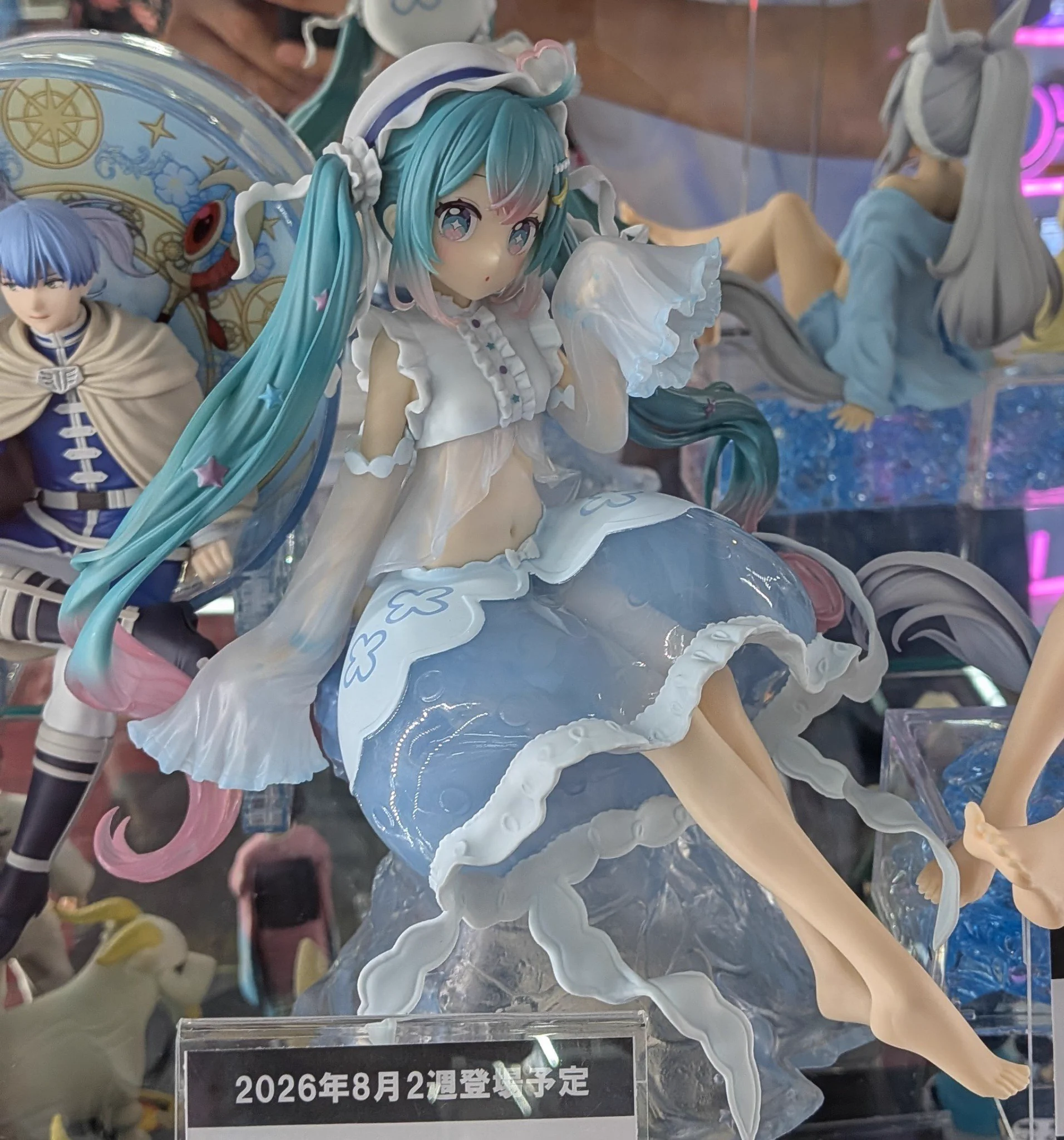 初音ミク BANPRESTO EVOLVE くらげ フィギュア　８個セット ゲルニカ on X: 