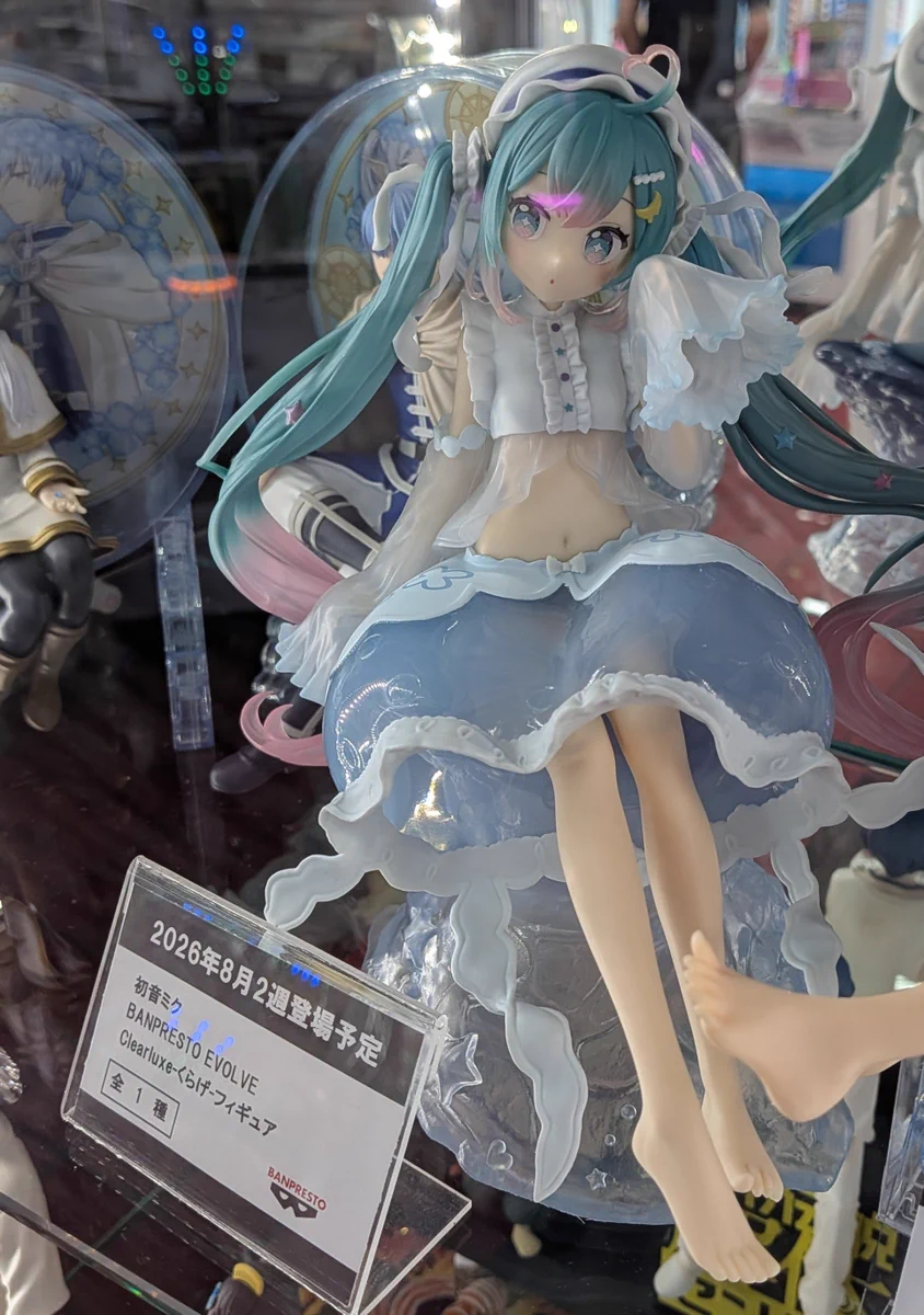 ゲルニカ on X: 