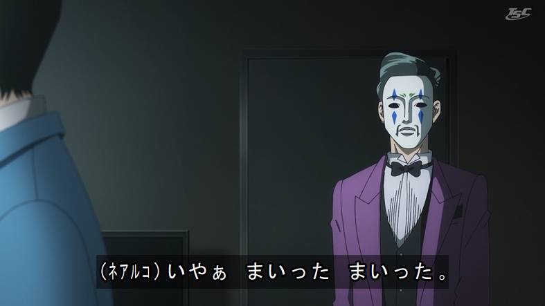 LIAR GAME -ライアーゲーム- 第18話 ツイート画像 1