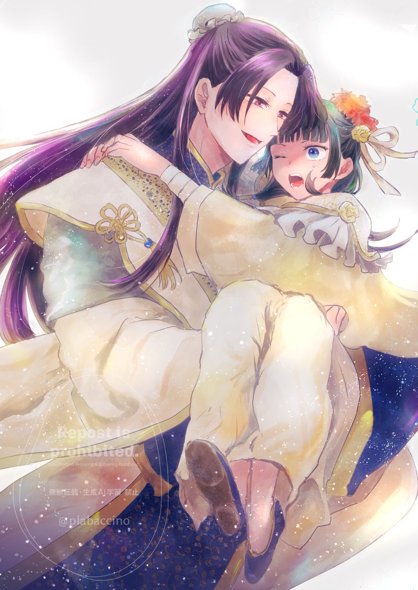 かんみ⭐︎ (@xlkamin) / Posts / X