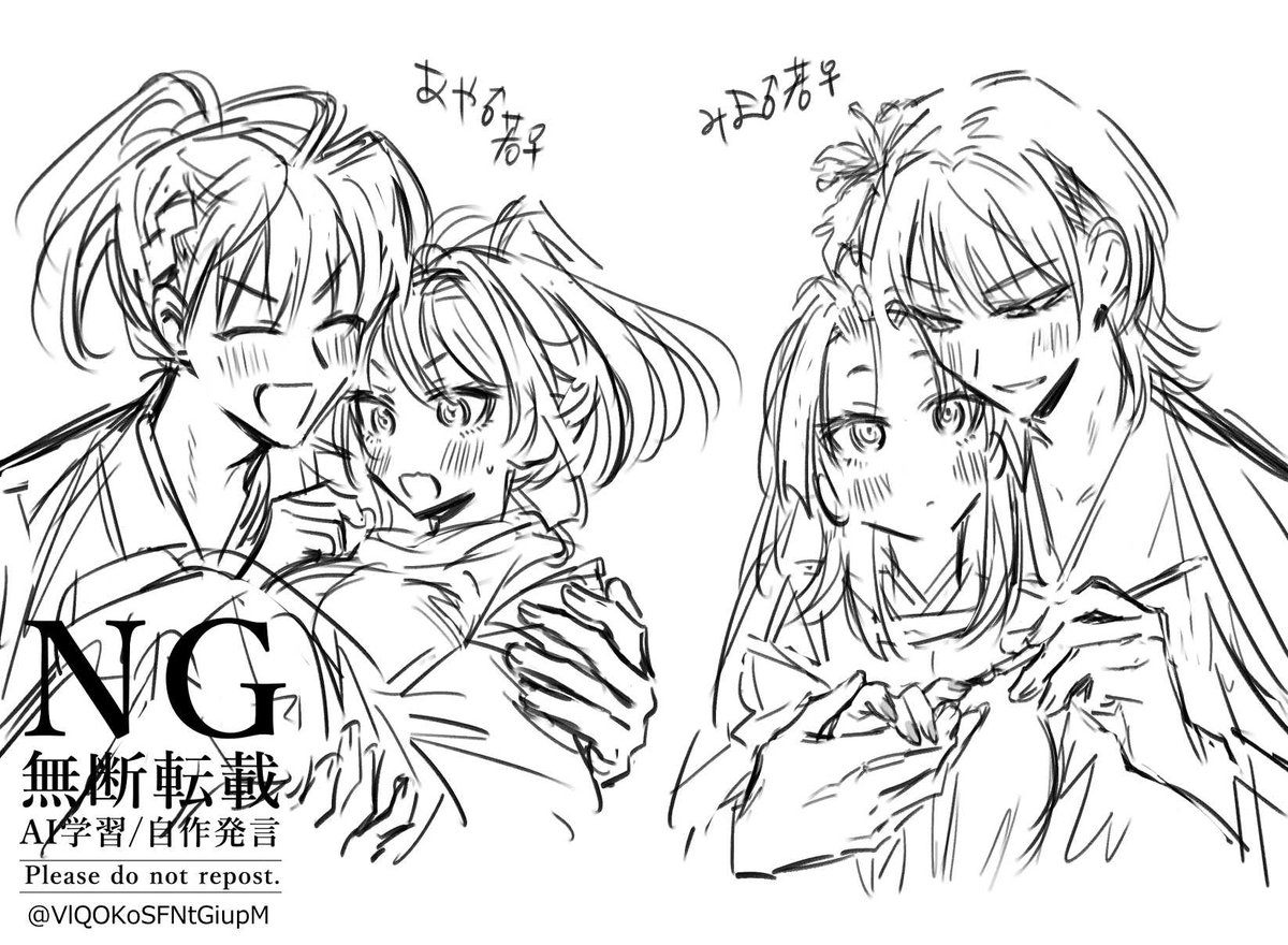 VlQOKoSFNtGiupM's tweet photo. ン… https://t.co/KQ4VsepP7y