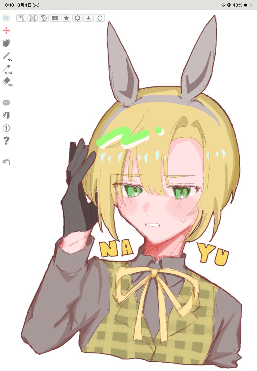 moyori_chikai's tweet photo. バニー生行🐰🍋 https://t.co/rJWviPRU94