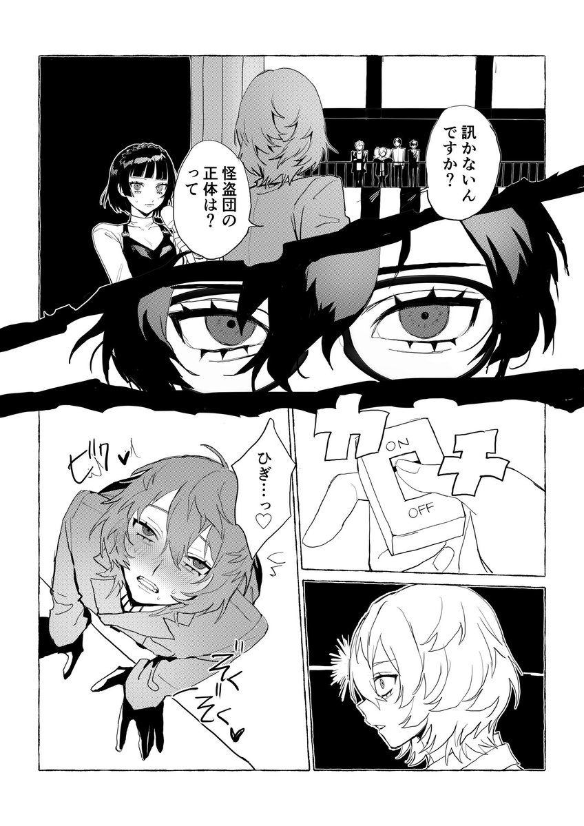 zy111222o's tweet photo. https://t.co/DkNRxpJbgT
