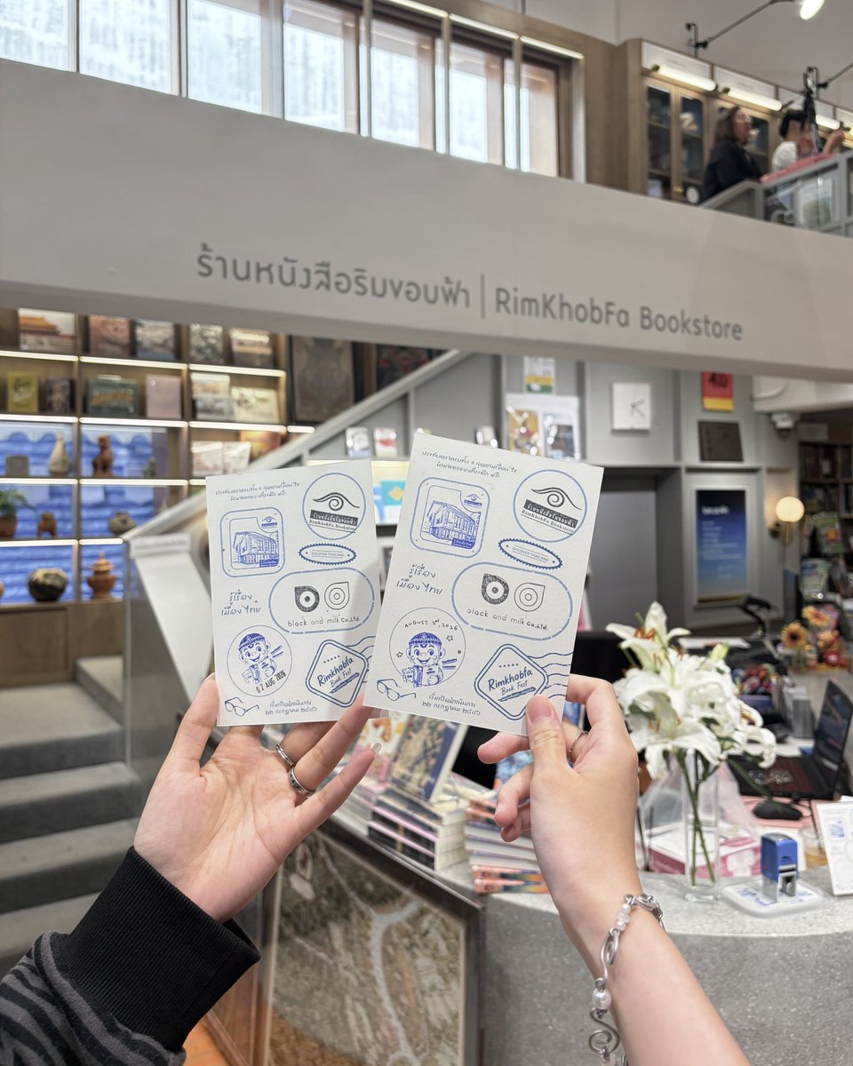 chestnutdaifuku's tweet photo. ✶ ร้านหนังสือริมขอบฟ้า⌇อาทิตย์ละเล่ม house⌇jamclub

ตั้งใจมาเดินริมขอบฟ้า book fest แต่ดูแมปแล้วพบว่าแถวจรัญมีร้านหนังสือเยอะกว่าที่คิด เลยเป็น short walk สามกิโลที่ใช้เวลาตลอดบ่ายเลยเพราะแวะทำแอคทิวิตี้แต่ละที่นาน สตาฟทุกร้านน่ารักมากๆๆ อยากให้ทุกคนมากันเยอะๆ https://t.co/0S3q7g0EKP