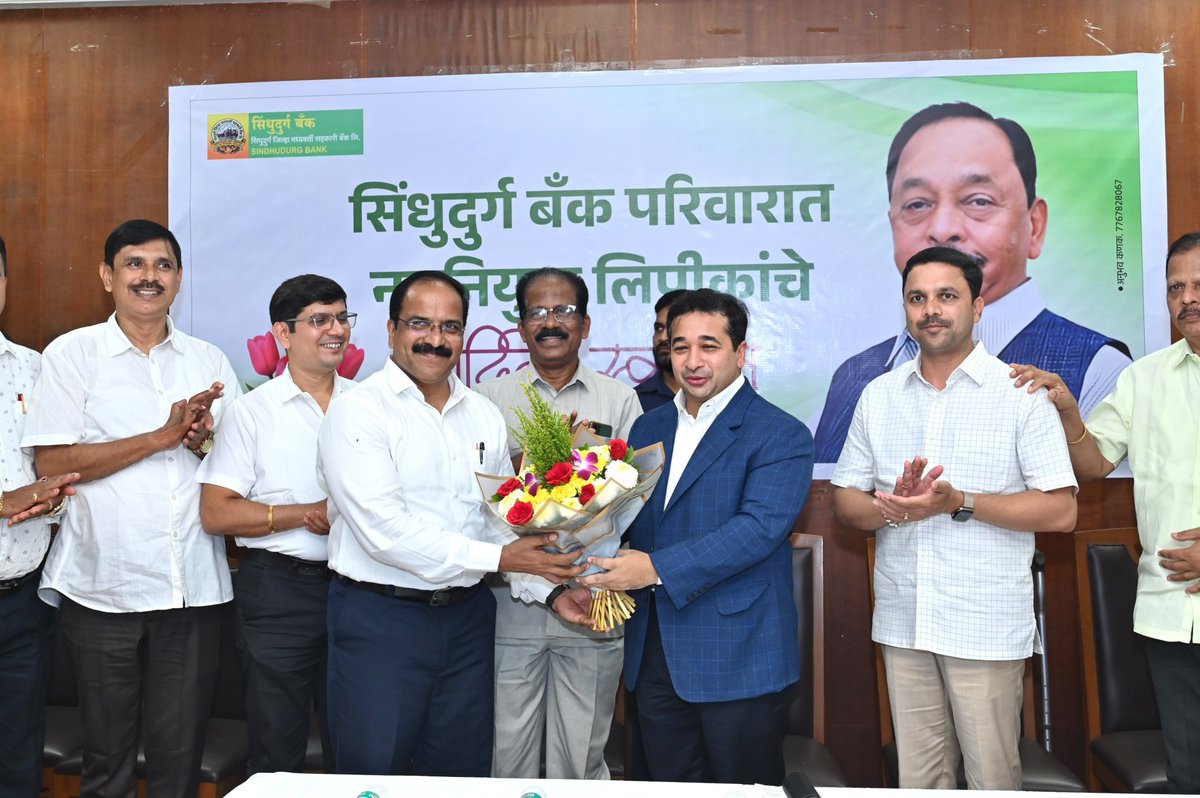 Nitesh Rane tweet media