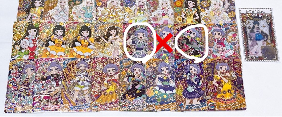 uuu_ta0's tweet photo. @1Skr_ 初めまして、検索よりありがとうございます。
ときめきトゥインクルいのりとガーデンラビットあおいと画像をお借りして印をつけたものとの交換でしたら可能になります。
ご検討よろしくお願いいたします。 https://t.co/AHUdJpm11R