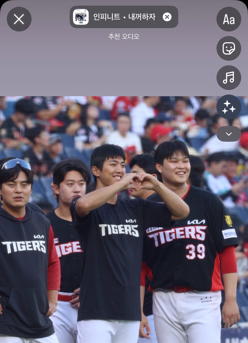 stzegd's tweet photo. 내꺼하자~ 내가널사랑해~~~ https://t.co/toaruTYmlQ