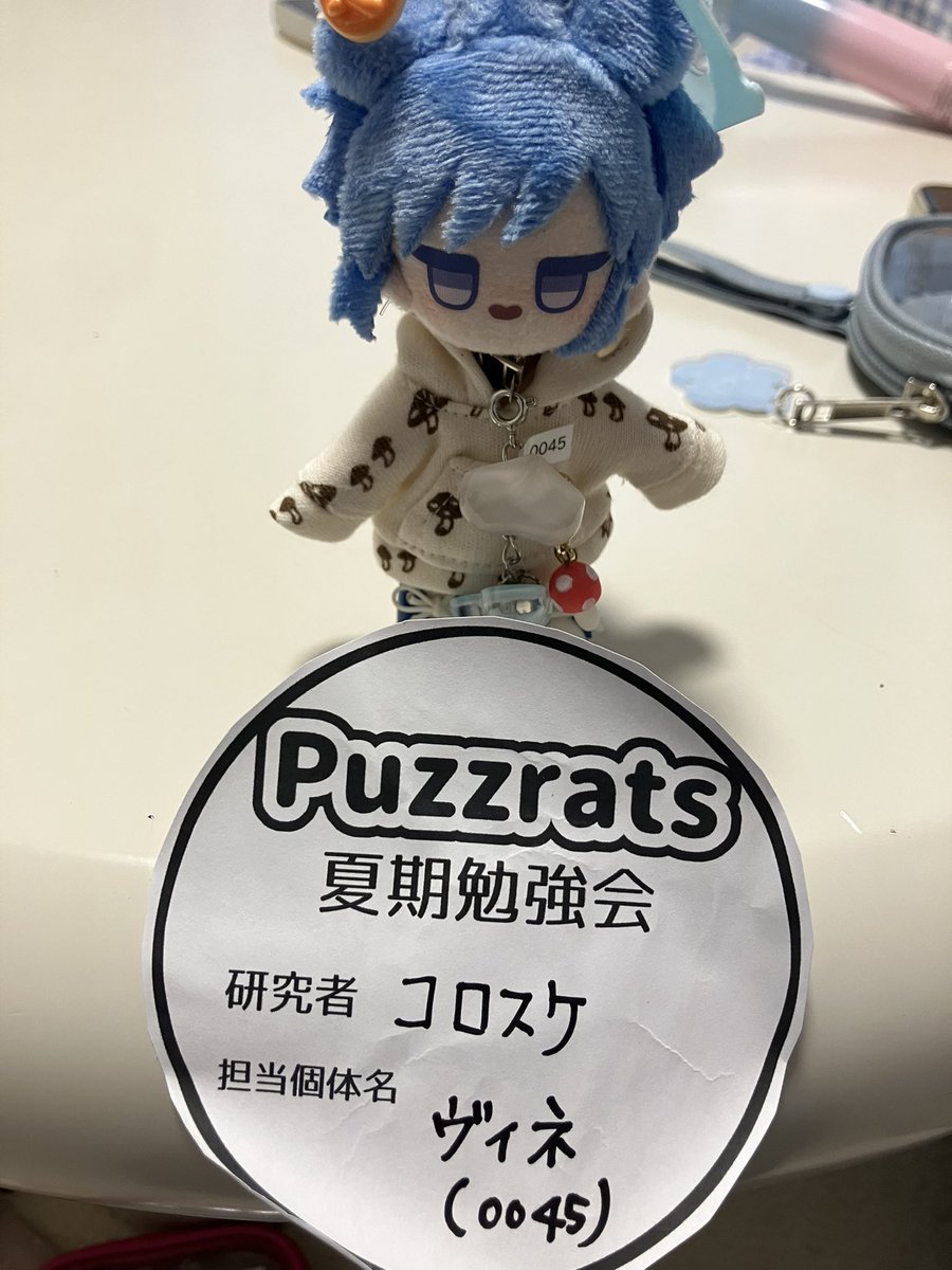 コロスケ tweet media