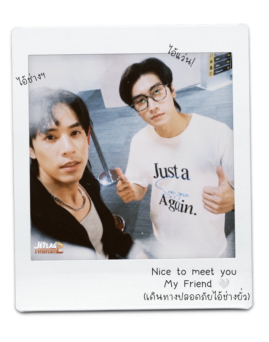 Natchamain's tweet photo. หนูตุ่นน่าสงสารที่สุดแล้ว ชีเกิดมาอยู่คนเดียว พ่อก็ทิ้ง แม่ก็ทิ้ง มีแม่เลี้ยงก็ทิ้ง มาเจอเฟื่อนหวังจะอยู่กับเขานานๆ เขาก็ทิ้งไปฮาวาย แกล้งบอกตุวเองเป็นม๋าป่าเดียวดาย จริงๆชีเป็นแมวป่วยเลย จ๋อง 🥺🫳🏻

#Jetlag2EP15 https://t.co/lHSvabylX2