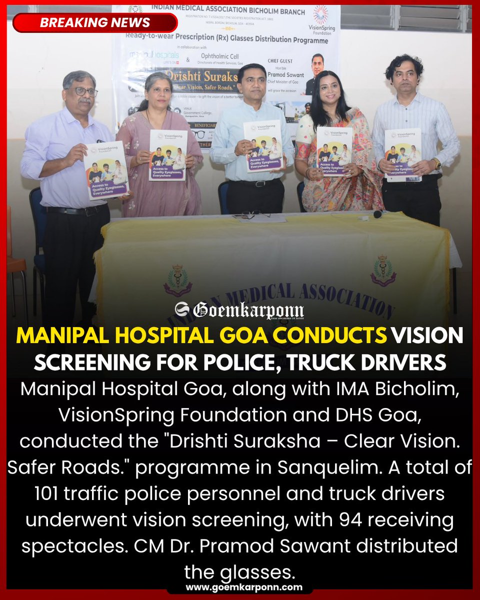 goemkarponnlive's tweet photo. Manipal Hospital Goa Conducts Vision Screening for Police, Truck Drivers
#ManipalHospitalGoa #RoadSafety #EyeCare #VisionScreening #Sanquelim #Goa #DrishtiSuraksha #TrafficPolice #TruckDrivers #GoaNews #Goemkarponn https://t.co/9mieuydQ00