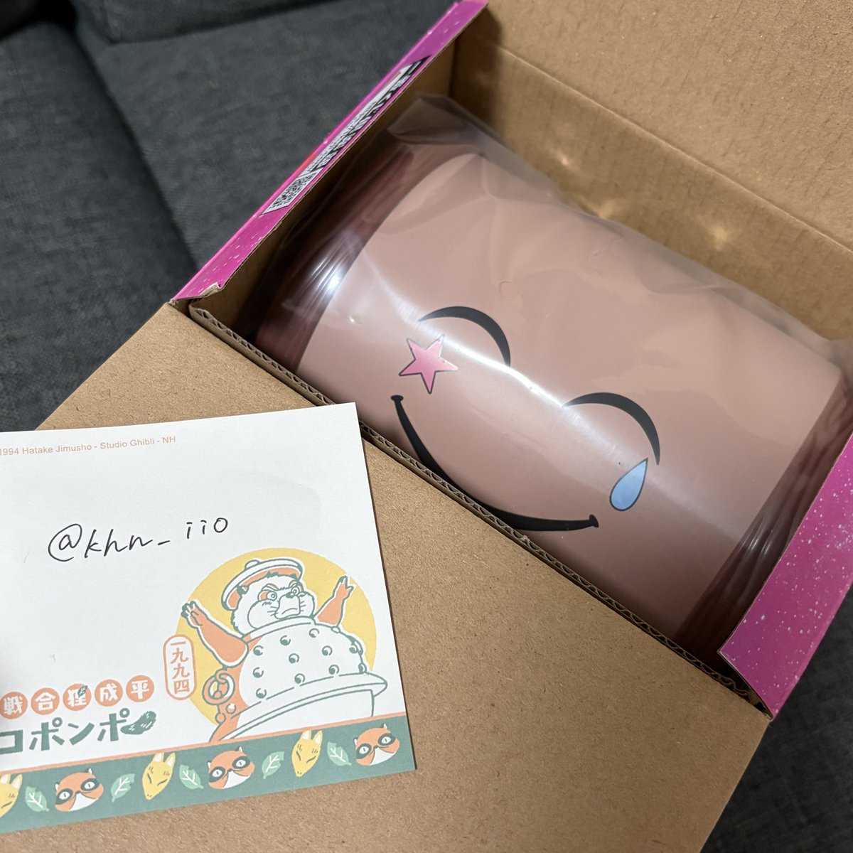khn_iio's tweet photo. @ln0fu こんばんは。検索から失礼致します
ヒソカのおもちゃ箱(未開封品)を所持しております。
画像お借りして、ハム太郎シリーズ11体＋ポムポムプリンシリーズ5体(合計16体)との交換可能でしょうか？
ご検討よろしくお願いします。 https://t.co/OxthwDzus0