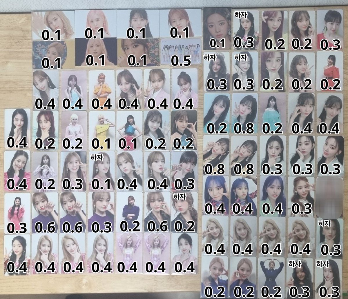 halfCresent's tweet photo. 아이즈원포카 양도합니다!

미공개포카 아이즈원공방 비올레타 케타포 엠투유 아이즈원 izone 김채원 조유리 최예나 권은비 이채연 안유진 장원영 사쿠라 히토미 나코 김민주 아이브 르세라핌 히토미포카 김민주포카 위드뮤 yena 최예나포카 강혜원포카 ive pc dicon lesserafim chaewon wony 원영포카 https://t.co/yguRHxbTNG