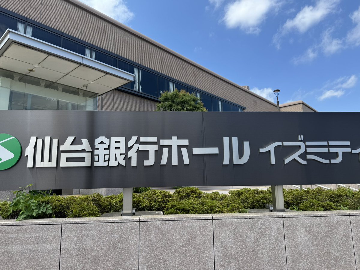 sharot_m's tweet photo. #これを見た人は無言で去年の８月の画像を貼る https://t.co/HWCNssMZSU