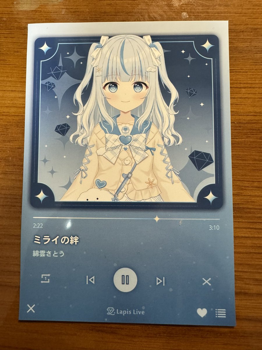 sharot_m's tweet photo. #これを見た人は無言で去年の８月の画像を貼る https://t.co/HWCNssMZSU