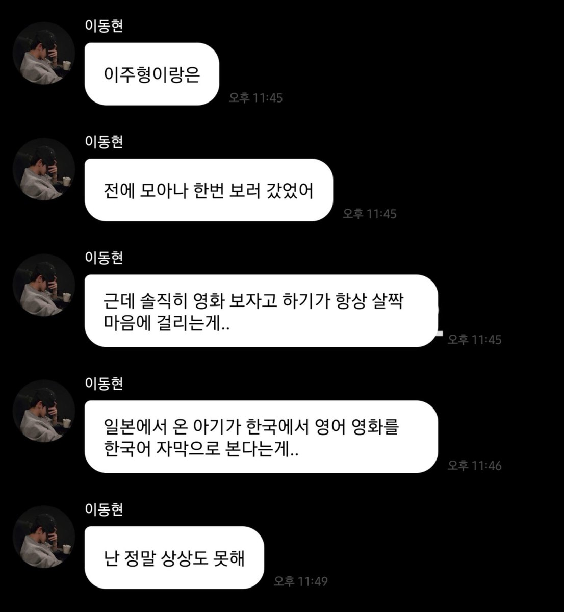 ddongcarrot's tweet photo. 둥연이한테 주접스킬 배웟어요 https://t.co/ulO6dhVmBM