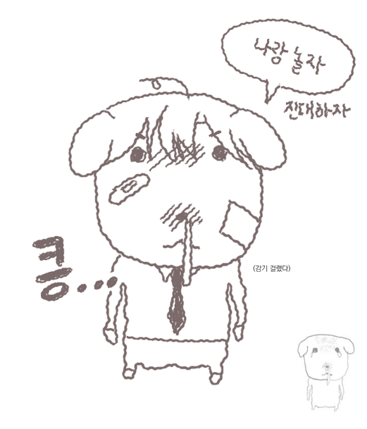 ottott111's tweet photo. #청화고등학교_여름합숙
#청여커_엔딩

돼지똥가나디에요
영원히 애푸터해요ㅜㅜ https://t.co/7EXjFKZsOa