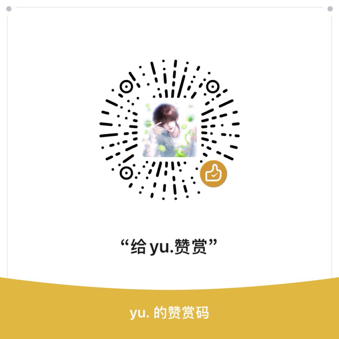 Yu3up's tweet photo. 我需要你们的帮忙😭😭😭 https://t.co/c41aecAv9N