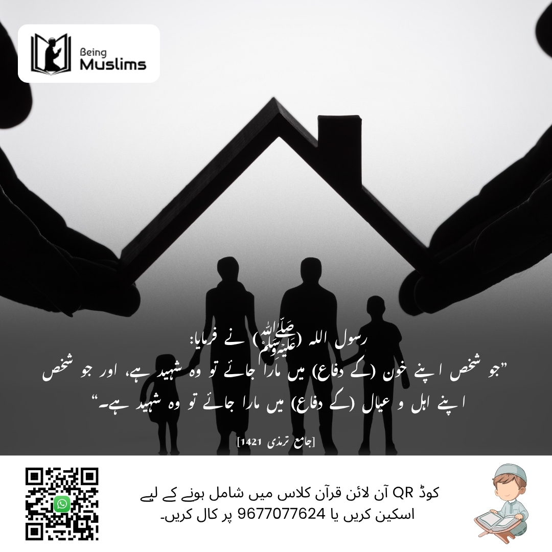 beingmuslimsofl's tweet photo. https://t.co/ocfMwDxtTx