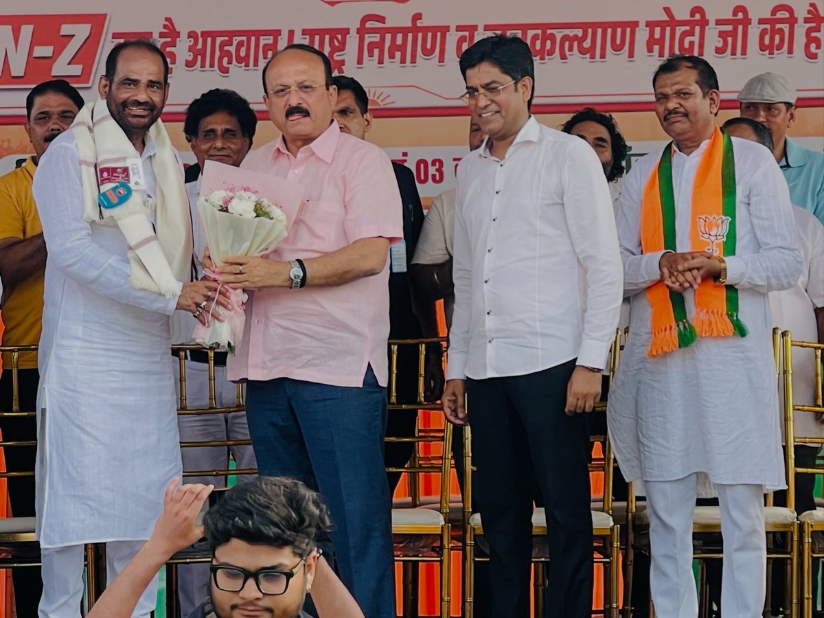 DILIPDEVETWAL's tweet photo. तुगलकाबाद, दक्षिणी दिल्ली में @BJP4Delhi युवा मोर्चा द्वारा दक्षिणी दिल्ली के लोकप्रिय पूर्व सांसद आदरणीय श्री @rameshbidhuri जी के नेतृत्व में आयोजित “Gen-Z सम्मेलन” में अंबेडकर नगर विधानसभा के ऊर्जावान युवा साथियों के साथ सम्मिलित होने का सौभाग्य प्राप्त हुआ। https://t.co/6L3AuIVSjL