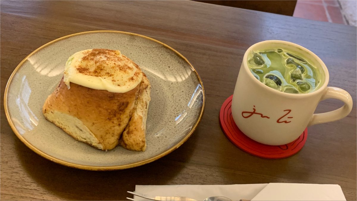 stapphic's tweet photo. bekerja demi sesuap cream cheese &amp; segelas matcha🩶 https://t.co/3PaKOaH0bC
