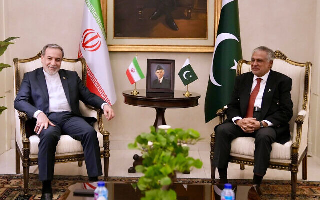 Pakistan TV Digital tweet media