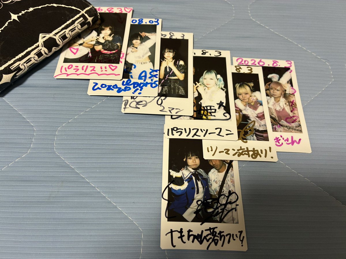 manabiya_t's tweet photo. 日付けが変わってしまいましたが、RAD NINEでのワンスネ✖️パラリス2マンライブでした
ユニットあり、楽曲交換、衣装交換とハチャメチャに楽しいライブの輪で一緒に楽しませていただきありがとうございました！
#wondersnake #paradoxrisk https://t.co/ofd6vnFapj