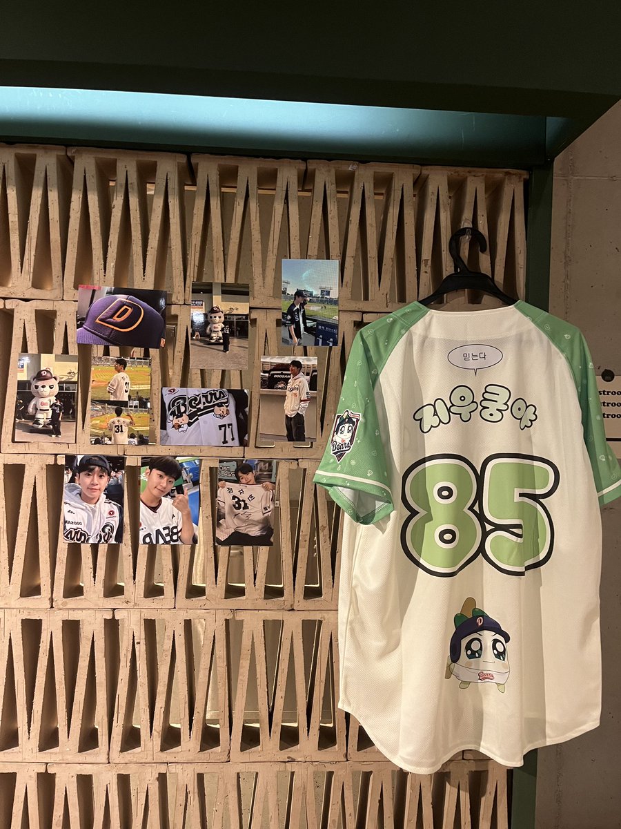 TheJIWOOday's tweet photo. :: 𝟮𝟳𝘁𝗵 𝗧𝗵𝗲 𝗦𝗰𝗵𝗼𝗼𝗹 𝗱𝗮𝘆𝘀 𝗼𝗳 𝗝𝗜𝗪𝗢𝗢 ::

D-Day ✎

내•외부 디피가 완료되었습니다 !

많은 방문 부탁드립니다 ♡

#TheSchoolDays_of_JIWOO
#잘했어요_생일담당
#27th_HAPPY_JIWOO_DAY
#여름의_지우를_축하하며 https://t.co/Vg64HkJOIX