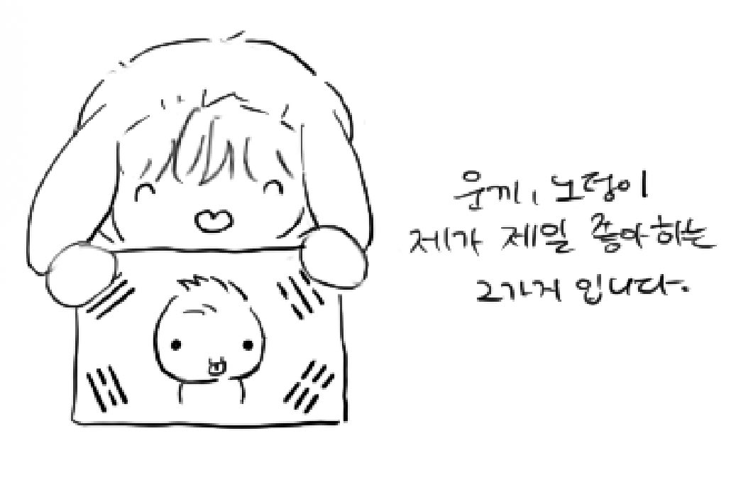 ch1ch1xx's tweet photo. https://t.co/6DlQnnqUTx